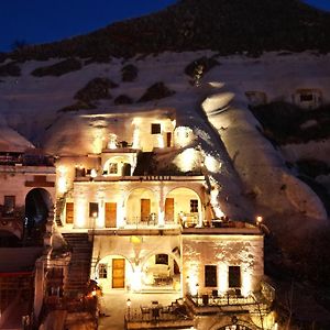 Asteria Cave Hotel